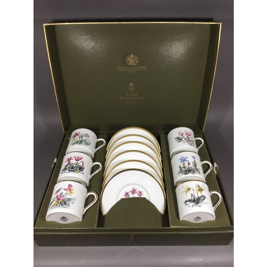 ROYAL WORCESTER ヴィンテージ ロイヤルウスター デミタスカップ ROYAL WORCESTER ヴィンテージ ロイヤルウスター デミタスカップ