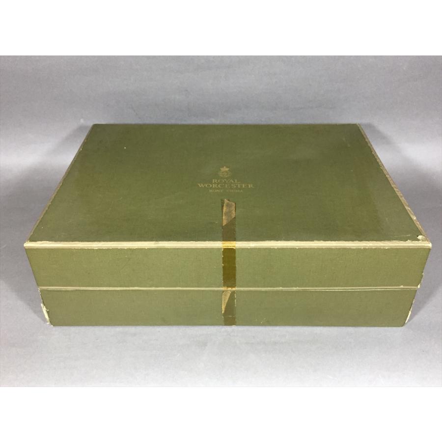 ROYAL WORCESTER ヴィンテージ ロイヤルウスター デミタスカップ