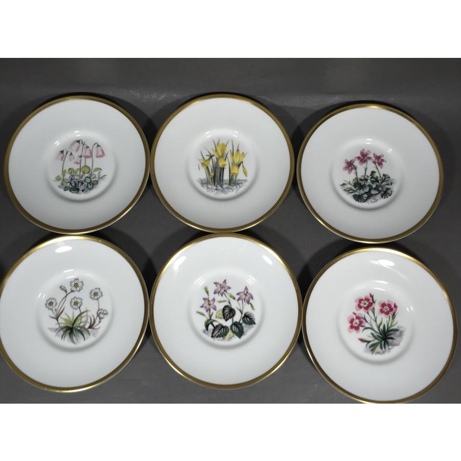 ROYAL WORCESTER ヴィンテージ ロイヤルウスター デミタスカップ