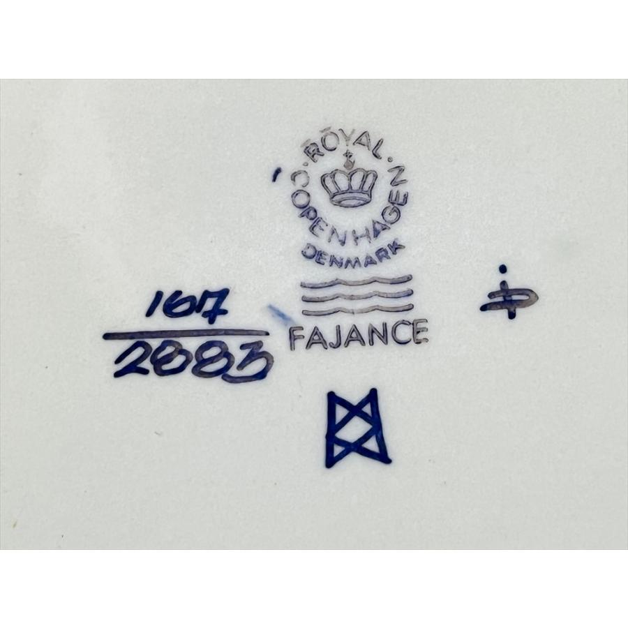 ROYAL COPENHAGEN 北欧ヴィンテージ 1960〜70年代 デンマーク製