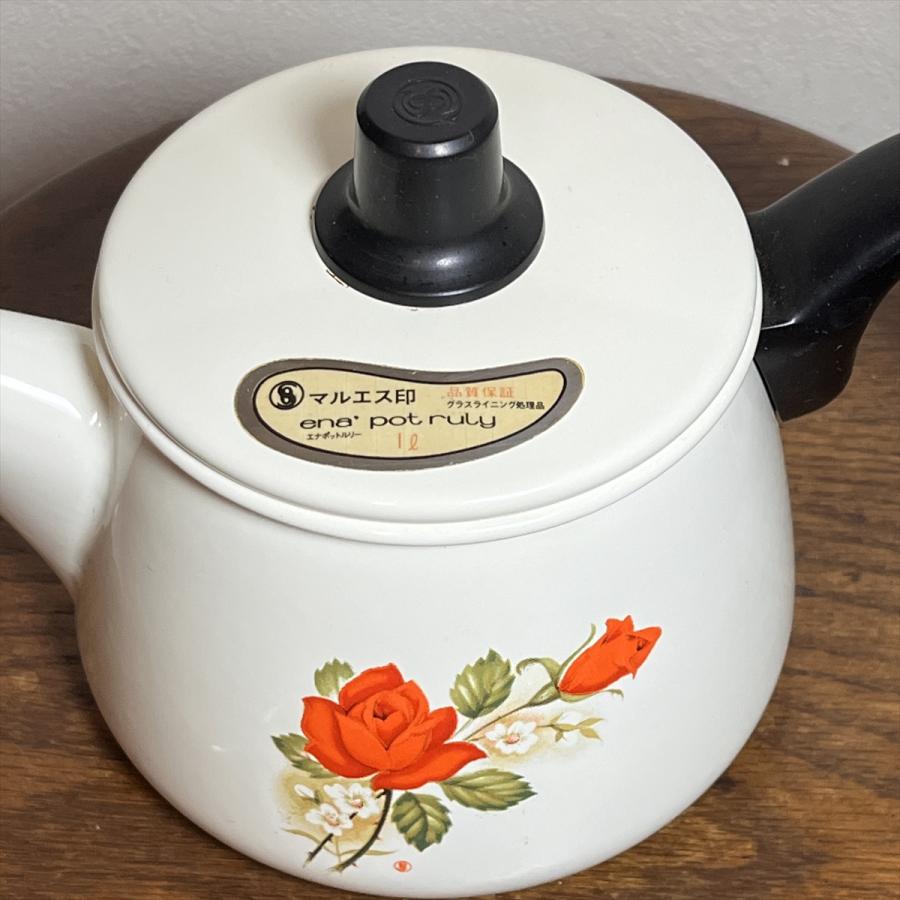 ヴィンテージ 昭和レトロ 花柄 マルエス印 エナポット ルリー 1L ヴィンテージ 昭和レトロ 花柄 マルエス印 エナポット ルリー 1L