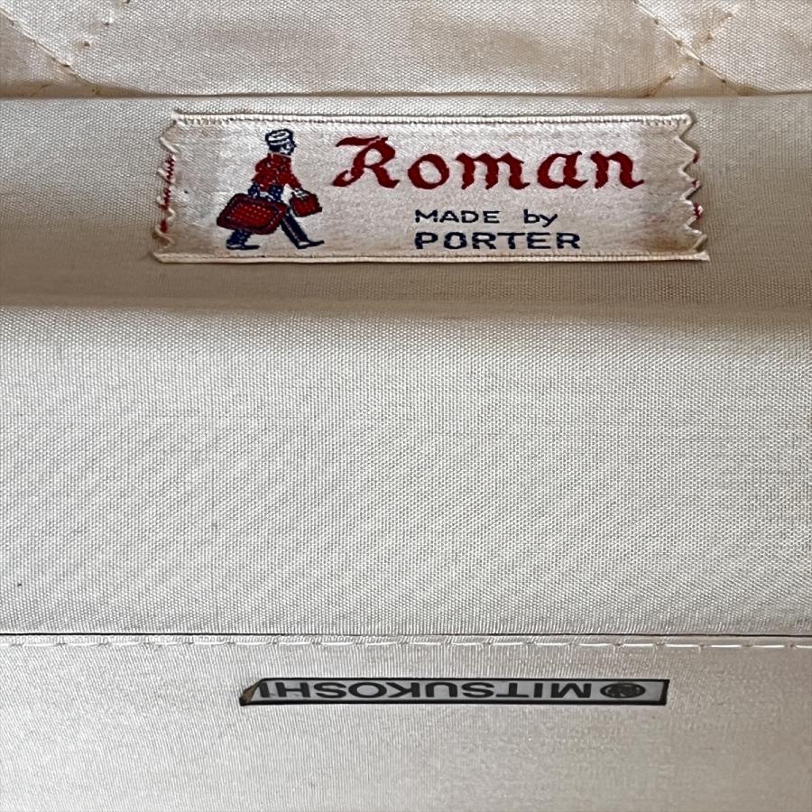 ビンテージスーツケース　三越 レザー スーツケース 三洋堂創業100周年記念商品】 ヌメ革使用スーツケースSUNTEX CEO