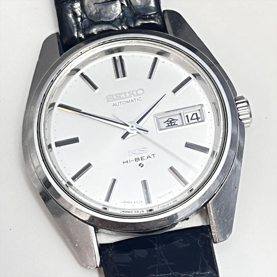 セイコーKS自動巻き腕時計 SEIKO（セイコー） ヴィンテージ 1968年製 56KS 前期型 キングセイコー
