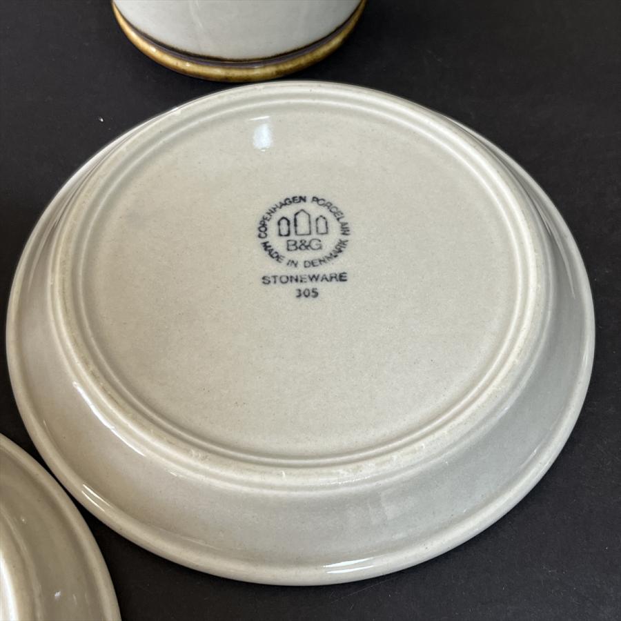 ヴィンテージ 北欧 デンマーク製 B&G ビングオーグレンダール