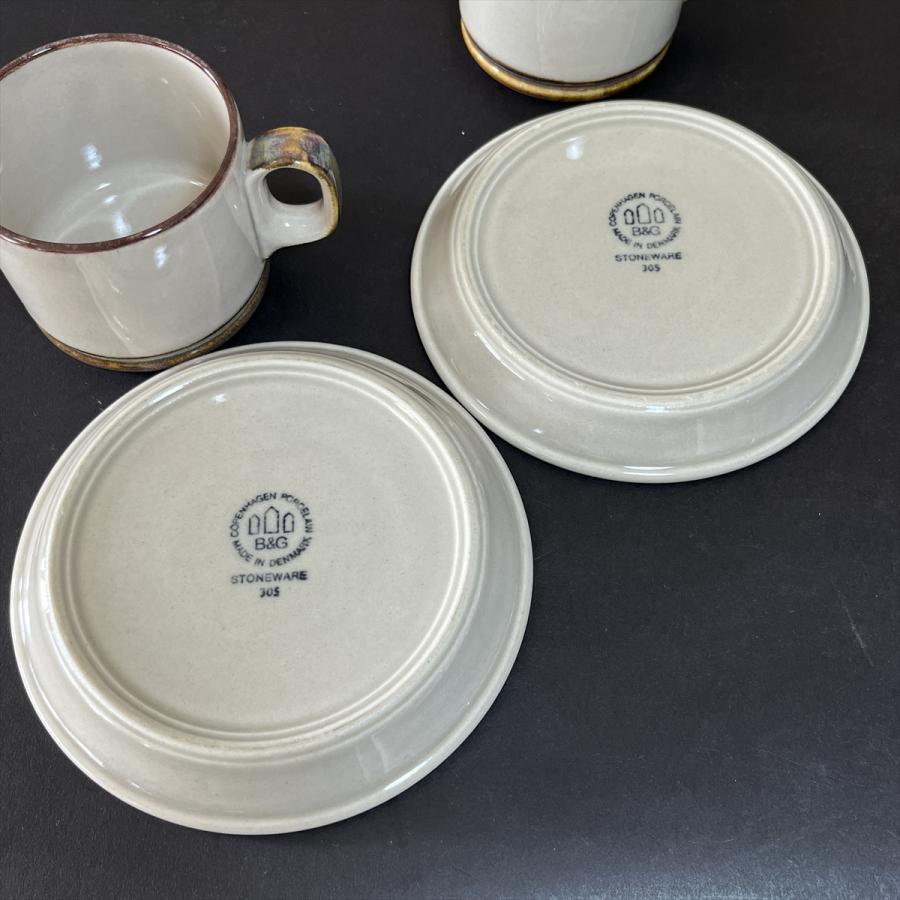 ヴィンテージ 北欧 デンマーク製 B&G ビングオーグレンダール