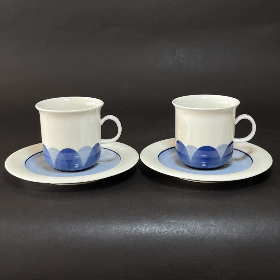 ARABIA（アラビア） ヴィンテージ 北欧 フィンランド製 ARCTICA アーク