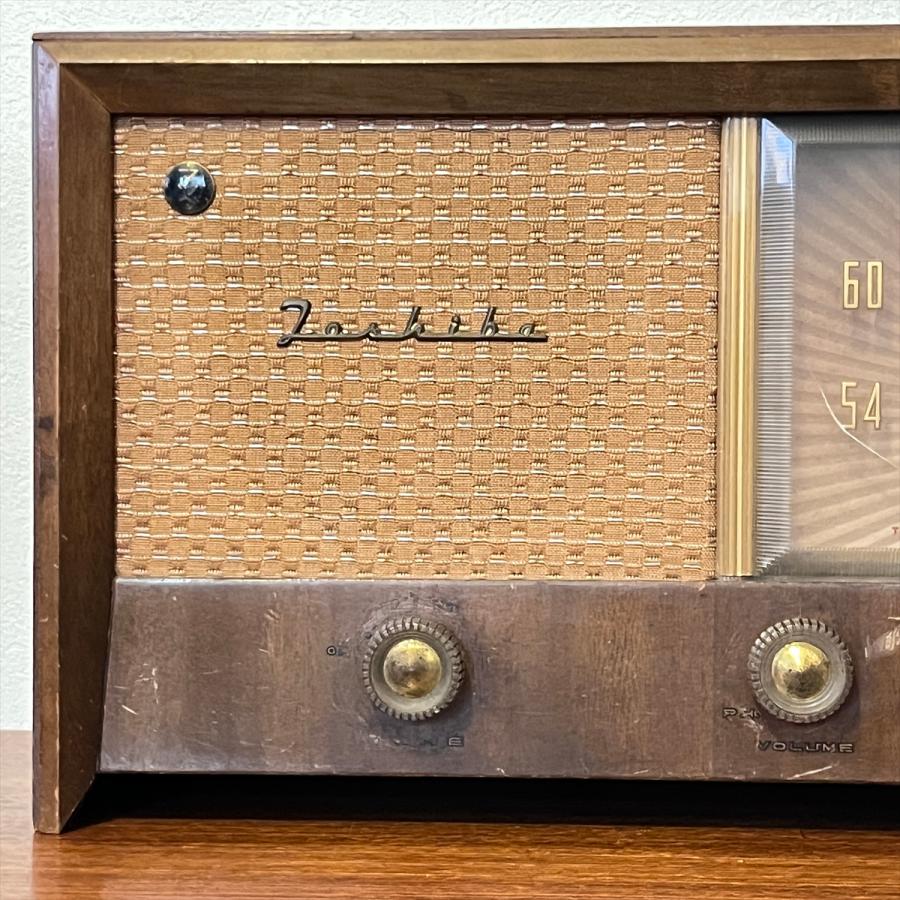 真空管ラジオ　TOSHIBA 昭和レトロ　ヴィンテージ TOSHIBA（東芝） ヴィンテージ 昭和レトロ 真空管ラジオ マツダラジオ
