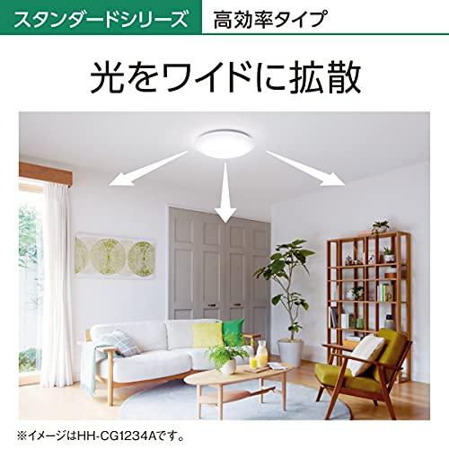 パナソニック LEDシーリングライト 調光調色 10畳 おまかせモード搭載(光色を自動で切替) 文字くっきり光搭載 明るさ1.2倍モード搭載 安 10畳 明るさ1 光拡散モデル 搭載
