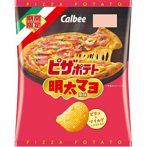 画像の説明