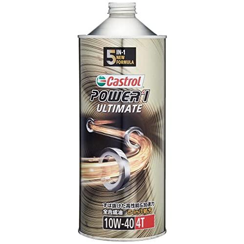 カストロール エンジンオイル POWER 1 ULTIMATE 4T 10W-40 1L 二輪車 4