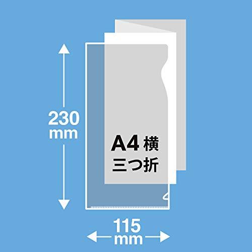 プラス チケットホルダー ぴったりすっきりホルダー 長形3号 クリアー 30枚 (10枚入 ×3) 88-256 ×3