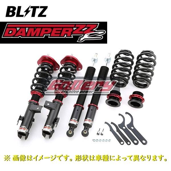 Fd3s Rx 7 新品 Blitz Damper Zz R 全長調整式フルタップ車高調 32段減衰力調整 メーカーお取寄せ 業者様送料無料 店頭引渡し Fd3s Rx7 Blitz Damper Zz R ギャラリィ神奈川ヤフーショップ 通販 Yahoo ショッピング
