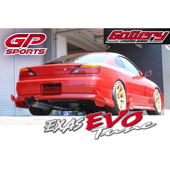 シルビアS15 spec-R SR20DET GP SPORTS EXAS EVO Tune 砲弾左 シルビアS15 spec-R SR20DET GP SPORTS EXAS EVO Tune 砲弾左