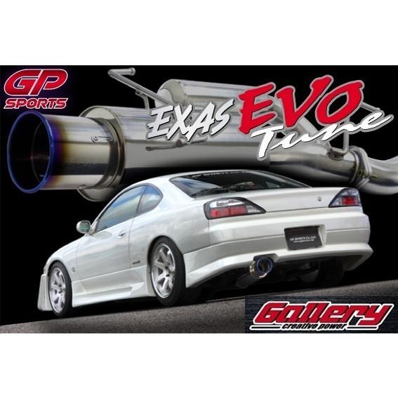 ER34スカイライン 2ドア専用 RB25DET GP SPORTS EXAS EVO Tune ER34スカイライン 2ドア専用 RB25DET GP SPORTS EXAS EVO Tune