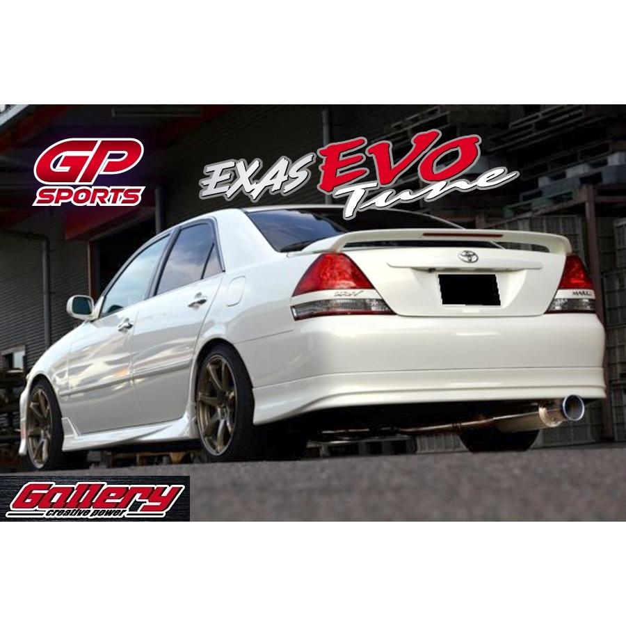 JZX110 マークII ヴェロッサ 1JZ-GTE GP SPORTS EXAS EVO Tune JZX110 マークII ヴェロッサ 1JZ-GTE GP SPORTS EXAS EVO Tune