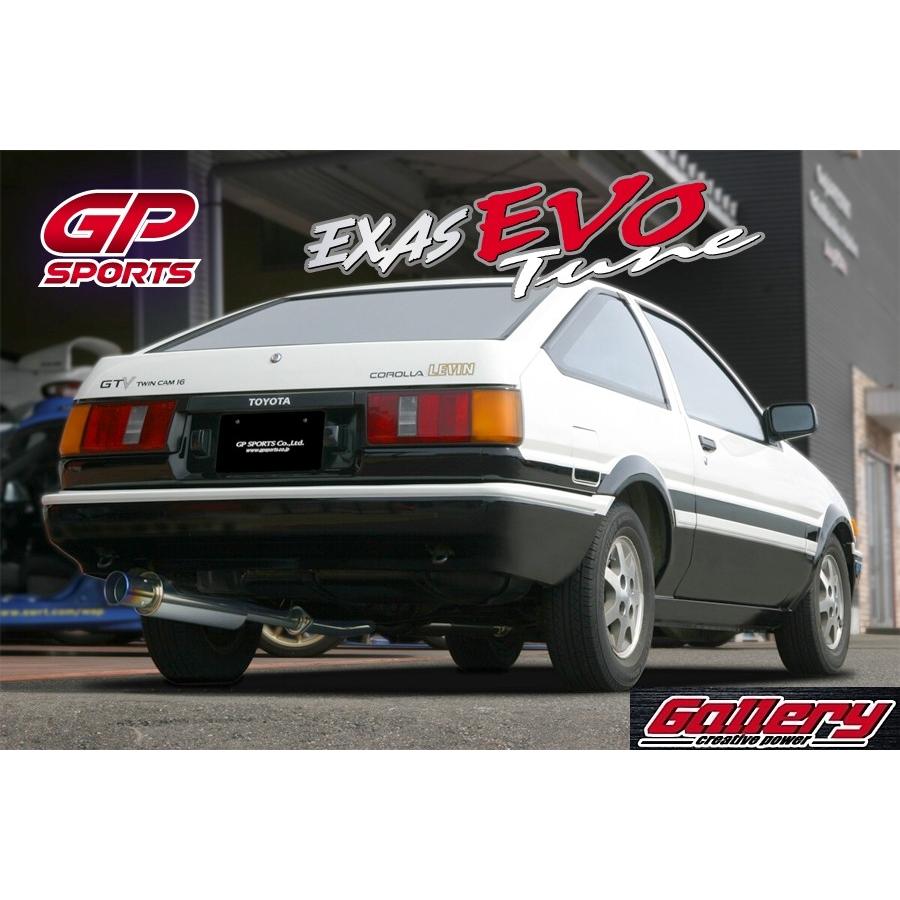 レビントレノAE86 ローダウン車用 GP SPORTS EXAS EVO Tune 砲弾 レビントレノAE86 ローダウン車用 GP SPORTS EXAS EVO Tune 砲弾