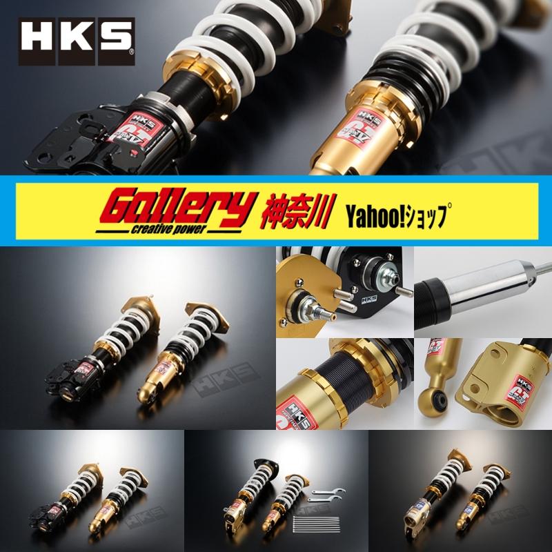 高速配送 Zn6 86 新品 Hks ハイパーマックスmax4 Gt 全長調整式フルタップ車高調 30段減衰力調整 メーカーお取寄せ 業者様 店頭引渡しok 珍しい Www Bynice Mu