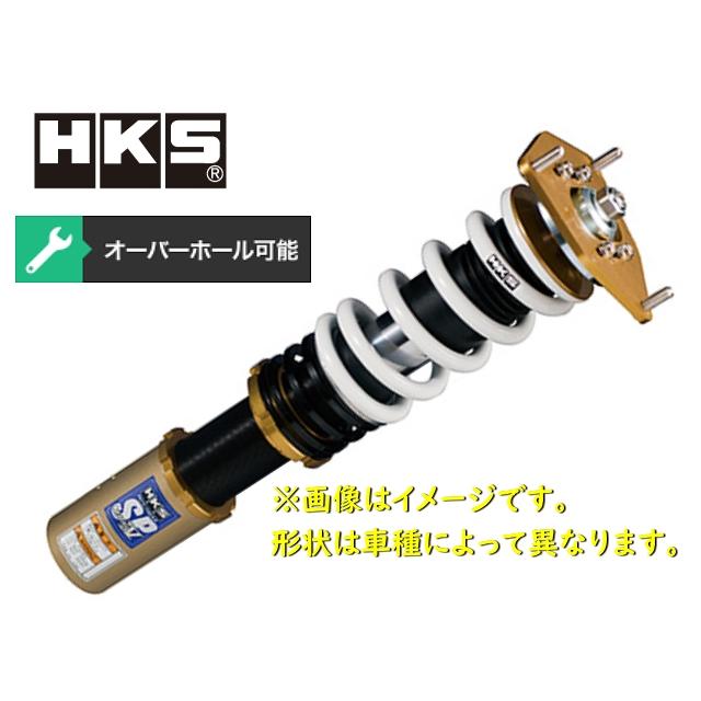 S14 S15 シルビア 新品 Hks ハイパーマックスmax4 Sp 全長調整式フルタップ車高調 30段減衰力調整 メーカーお取寄せ 業者様送料無料 店頭引渡しok Hks Hiper Max4 Sp S14 S15 Silvia An002 ギャラリィ神奈川ヤフーショップ 通販 Yahoo ショッピング