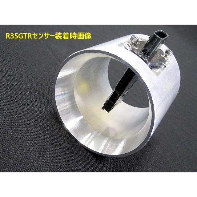 日産 R35GTR エアフロセンサー付きキット 楽天市場】R35エアフロ R35 GT-R エアマスセンサー エアフロ