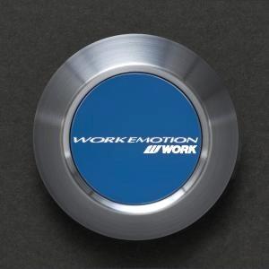 WORK エモーション センターキャップ 4個(1台分) ※ホイール同時 WORK エモーション センターキャップ 4個(1台分) ※ホイール同時