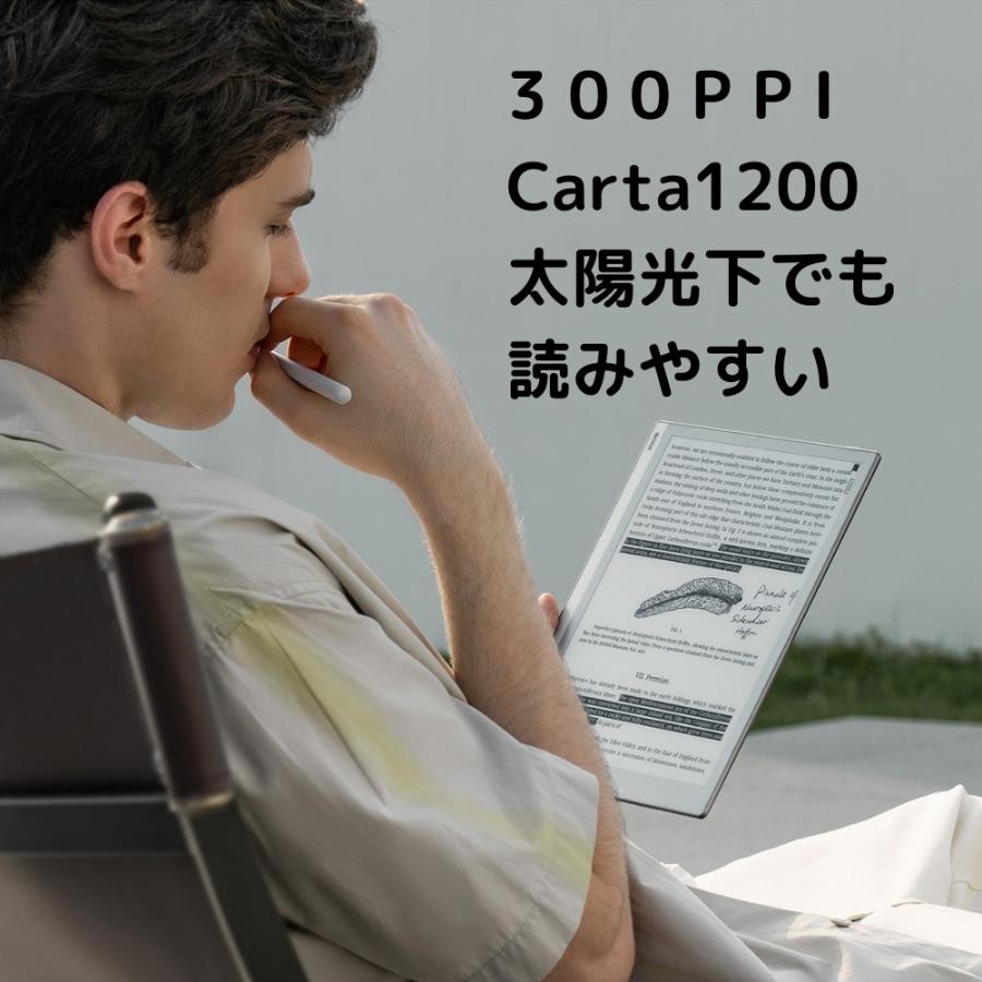 BOOX Go 10.3 電子書籍リーダー Androidタブレット 電子ペーパー BOOX Go 10.3 電子書籍リーダー Androidタブレット 電子ペーパー