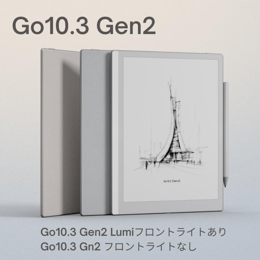 BOOX BOOX Go 10.3 Gen2 電子ペーパー タブレット 10.3インチ ノート