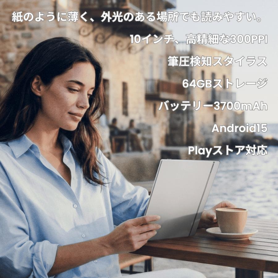 BOOX BOOX Go 10.3 Gen2 電子ペーパー タブレット 10.3インチ ノート