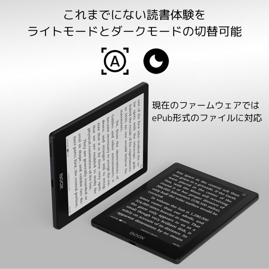 BOOX Go6 電子書籍リーダー 電子ペーパー タブレット Android11 BOOX Go6 電子書籍リーダー 電子ペーパー タブレット Android11