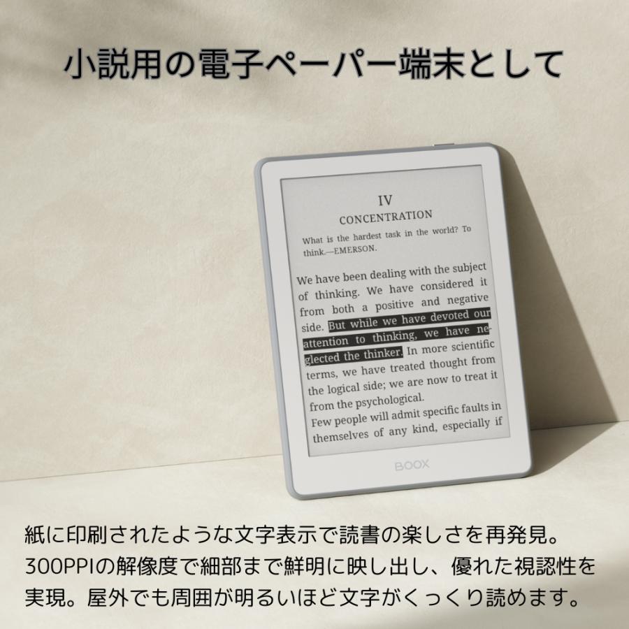 BOOX 【6インチ】BOOX Go6 Gen2 電子書籍リーダー 6インチ 電子
