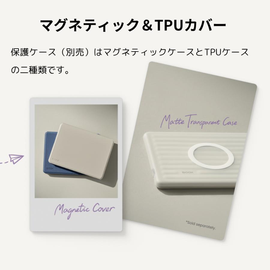 BOOX 【6インチ】BOOX Go6 Gen2 電子書籍リーダー 6インチ 電子