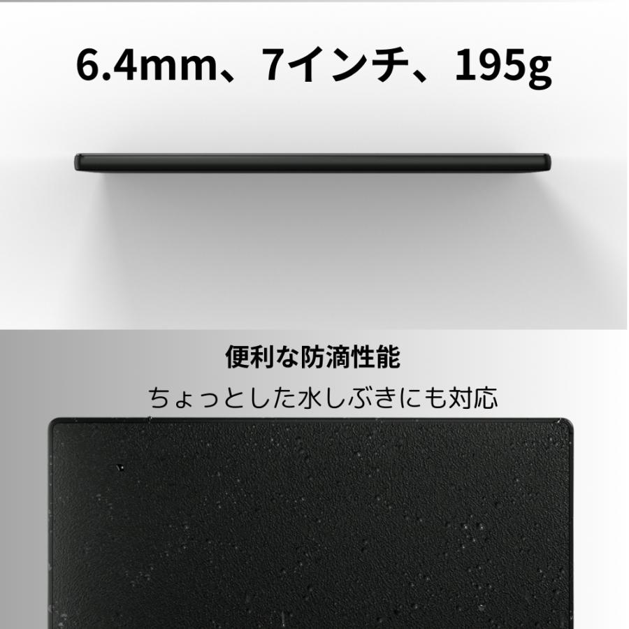 BOOX Go Color 7 物理ボタン付 電子ペーパー タブレット Android BOOX Go Color 7 物理ボタン付 電子ペーパー タブレット Android