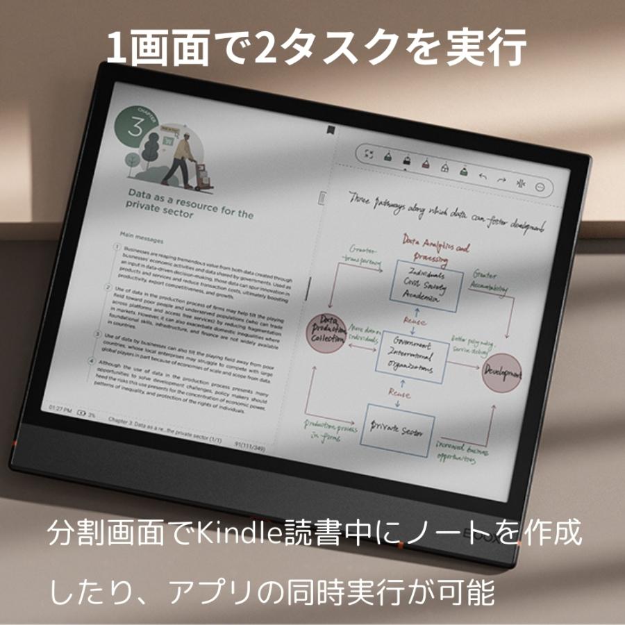 BOOX NoteAir4C 10.3インチ カラー電子ペーパー Android13 BOOX NoteAir4C 10.3インチ カラー電子ペーパー Android13