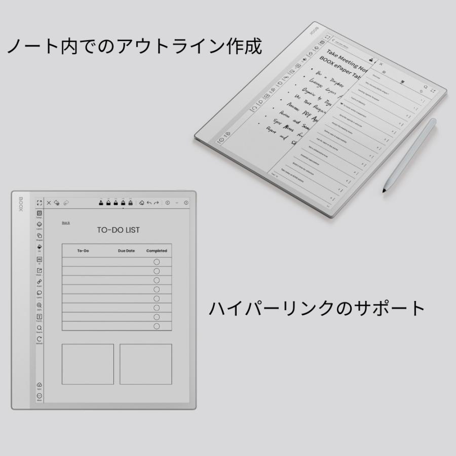 BOOX NoteMax 13.3インチ A4サイズ 電子ペーパー Android13 Play BOOX NoteMax 13.3インチ A4サイズ 電子ペーパー Android13 Play