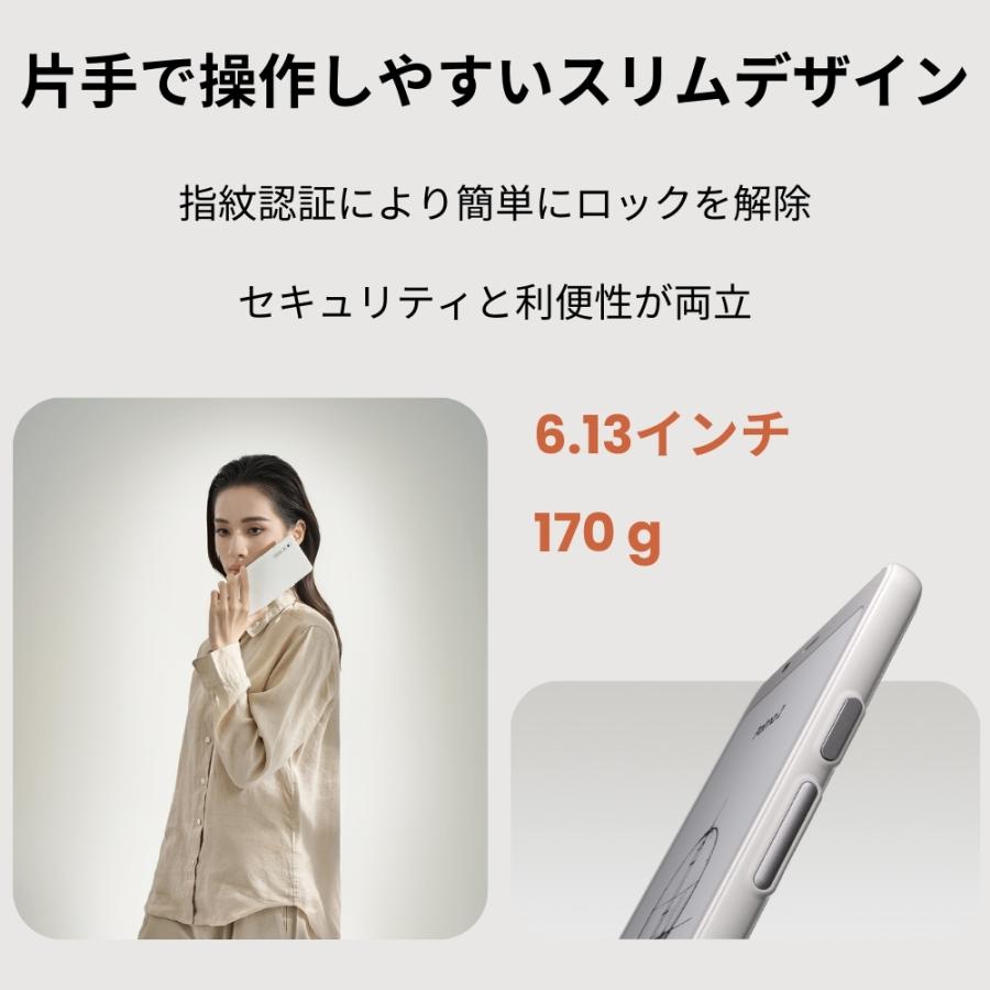 BOOX Palma2 6.13インチ電子ペーパータブレット 指紋認証機能 BOOX Palma2 6.13インチ電子ペーパータブレット 指紋認証機能