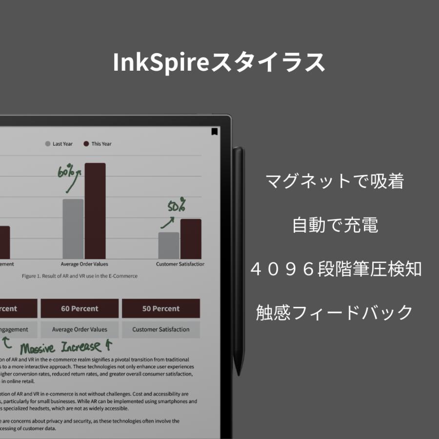 最新 BOOX Tab X C 13インチ カラー電子ペーパー（純正カバー付き） BOOX Tab X C 13インチ カラー電子ペーパー タブレットPC