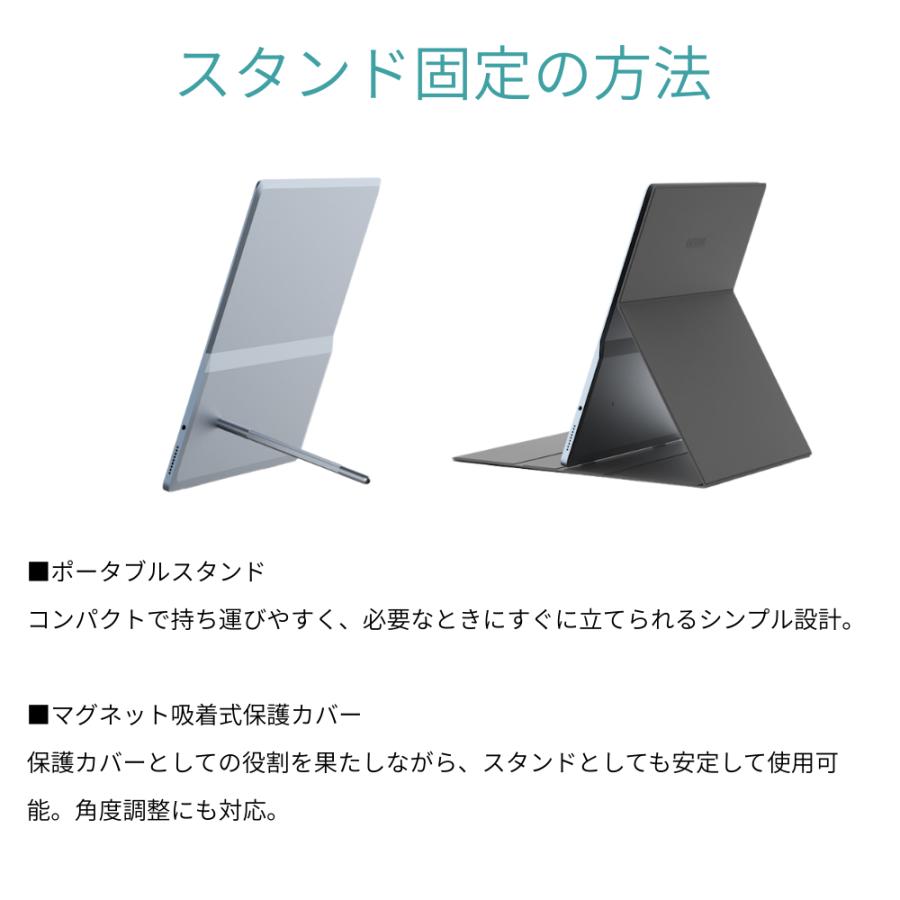 DASUNG13Kシリーズ 13インチ 電子ペーパーセカンドモニター カラー及び