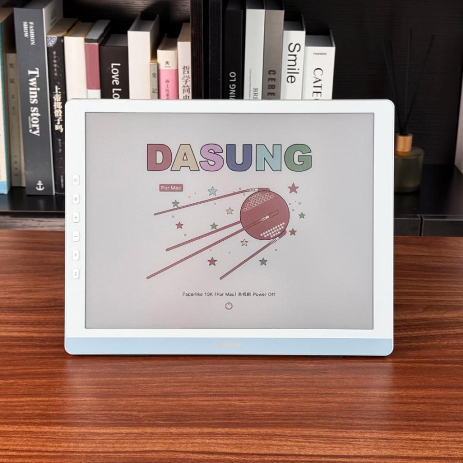 DASUNG13Kシリーズ 13インチ 電子ペーパーセカンドモニター カラー及び