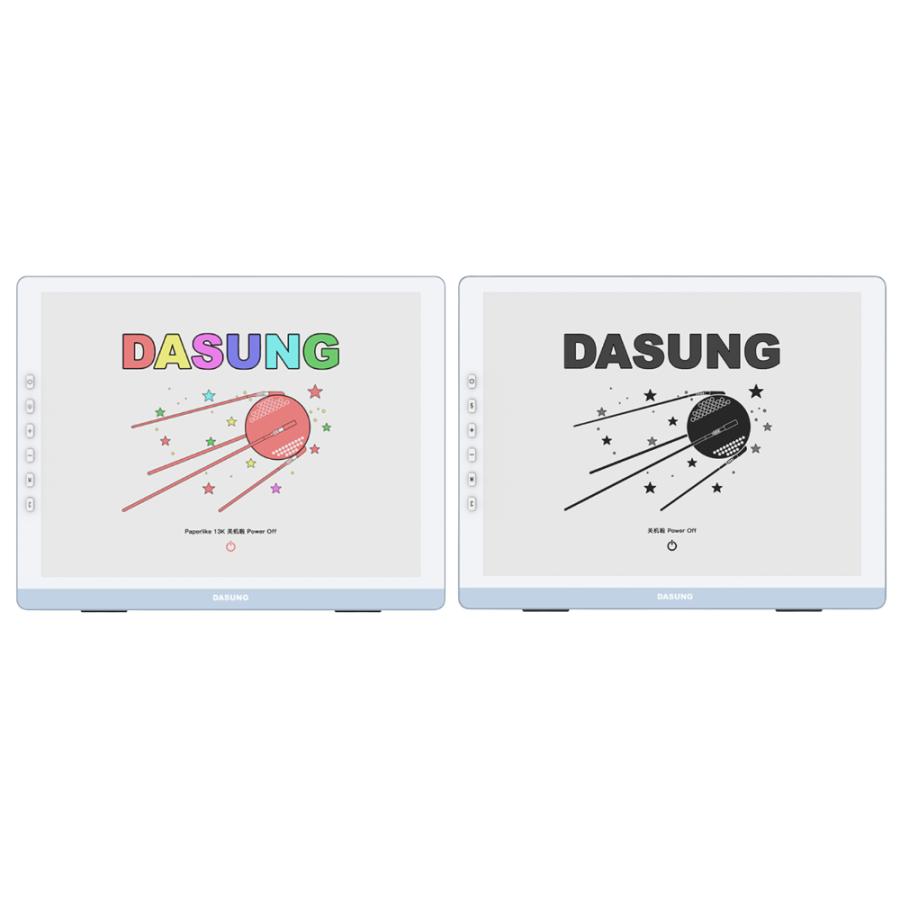 y*i様 DASUNG13K 13インチ電子ペーパーセカンドモニター(Windo DASUNG13Kシリーズ 13インチ 電子ペーパーセカンドモニター カラー及び