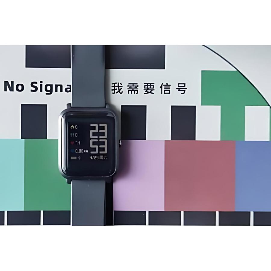 DASUNG DASUNG253C BASE 25.3インチ 大型 カラー電子ペーパーフロント