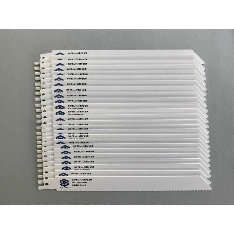 レシプロソー替刃 セーバーソー替刃 解体 200mm × 100枚 金属用 AW SD 鉄骨 LGS 鉄管 重解体仕様 厚刃 セーバーソーブレード レシプロソーブレード |  | 02