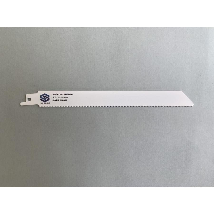 レシプロソー替刃 セーバーソー替刃 解体 200mm × 25枚 金属用 AW SD 鉄骨 LGS 鉄管 重解体仕様 厚刃 セーバーソーブレード レシプロソーブレード |  | 05