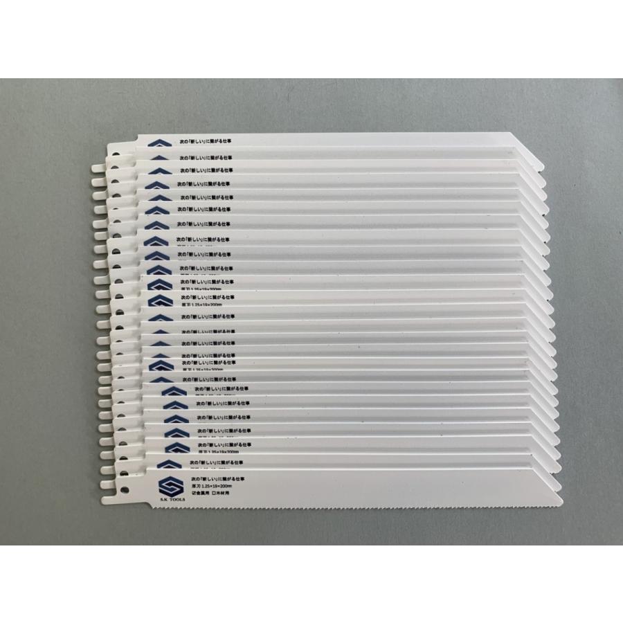 レシプロソー替刃 セーバーソー替刃 解体 200mm × 50枚 金属用 AW SD 鉄骨 LGS 鉄管 重解体仕様 厚刃 セーバーソーブレード レシプロソーブレード |  | 02