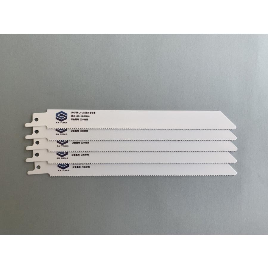 レシプロソー替刃 セーバーソー替刃 解体 200mm × 5枚 金属用 AW SD 鉄骨 LGS 鉄管 重解体仕様 厚刃 セーバーソーブレード レシプロソーブレード |  | 01