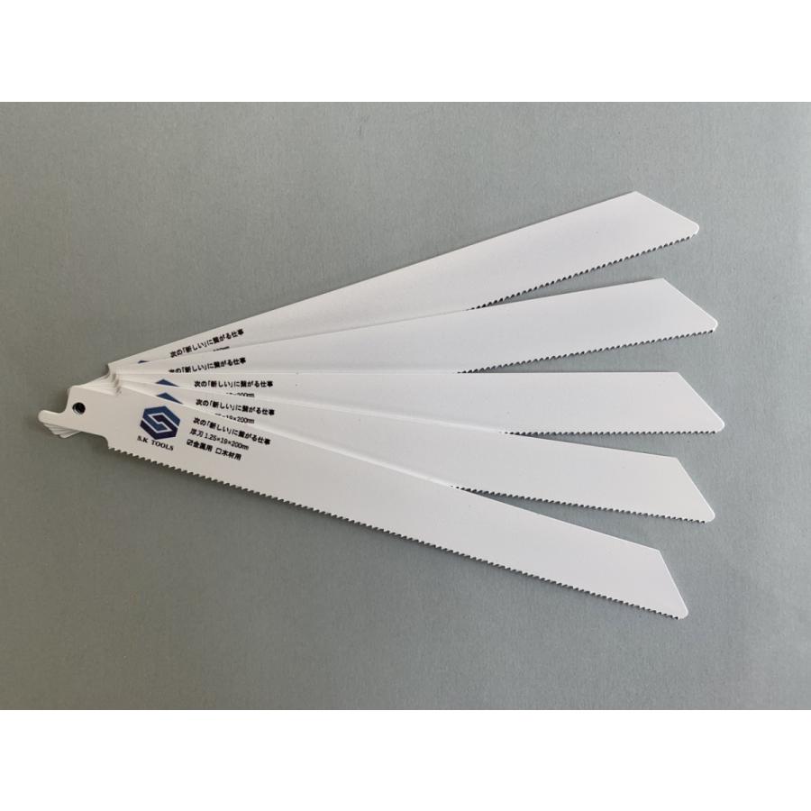 レシプロソー替刃 セーバーソー替刃 解体 200mm × 5枚 金属用 AW SD 鉄骨 LGS 鉄管 重解体仕様 厚刃 セーバーソーブレード レシプロソーブレード |  | 02