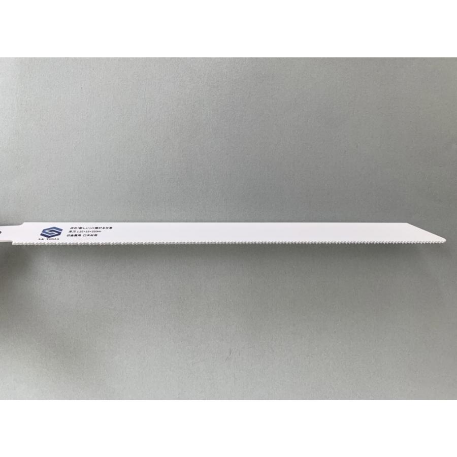 セーバーソー替刃 解体 250mm × 50枚 レシプロソー替刃 金属用 AW SD 鉄骨 LGS 鉄管 重解体仕様 厚刃 レシプロソーブレード セーバーソーブレード |  | 04
