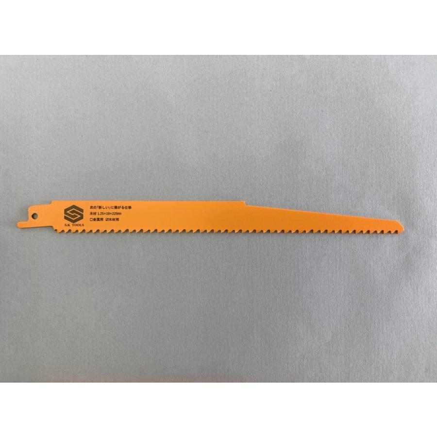 セーバーソー替刃 木材 解体 225mm × 50枚セット レシプロソー替刃 木材用 木工用 枝切り 厚刃 レシプロソーブレード セーバーソーブレード |  | 04