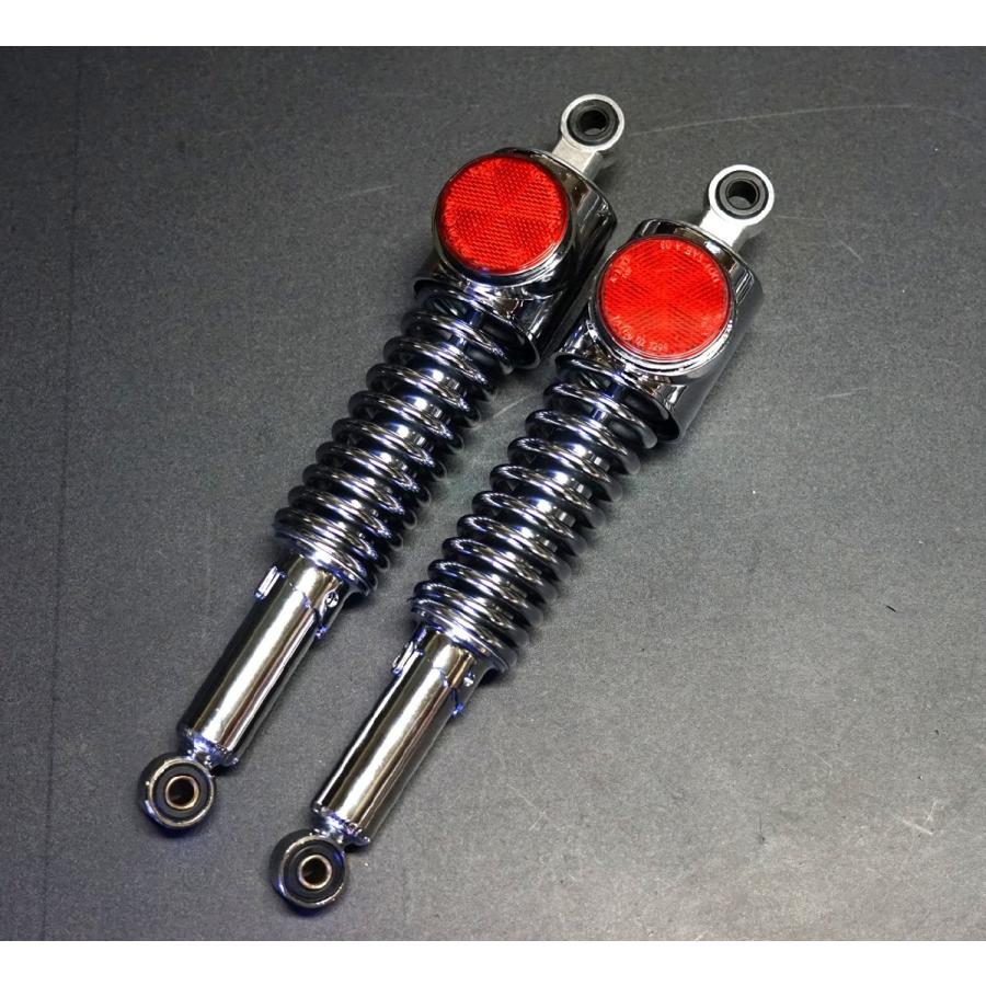 カワサキZ1/Z2STDタイプリアショック : エスケイトレイデイング - 通販