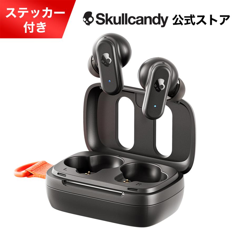 skullcandy_s2dcw-r740