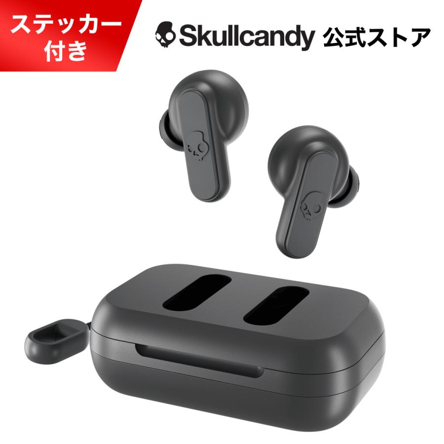 Skullcandy公式 Dime Chill Grey 完全ワイヤレスイヤホン 防水 スカルキャンディー オリジナルステッカー付き スカルキャンディー公式ストア 通販 Paypayモール