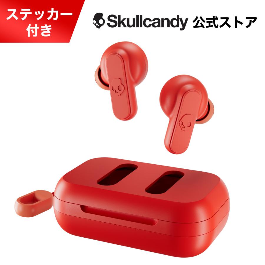 Skullcandy公式 Dime Golden Red 完全ワイヤレスイヤホン 防水 スカルキャンディー オリジナルステッカー付き スカルキャンディー公式ストア 通販 Paypayモール